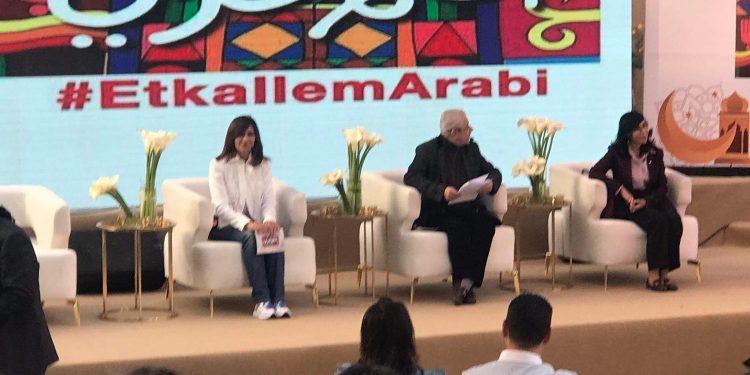 وزير التعليم يحضر حفلة " اتكلم عربي" بمدرسة دولية