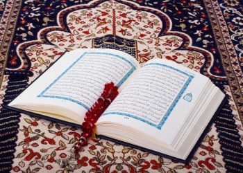 ما حكم قطع صلة الرحم مع الأقارب الذين يُكثرون من الإساءة إليّ ولأسرتي ؟ الأزهر يجيب