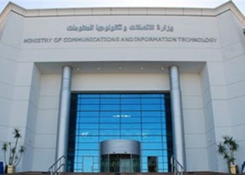 تدريب صيفي لطلاب الجامعات ولذوي الإعاقة الحركية