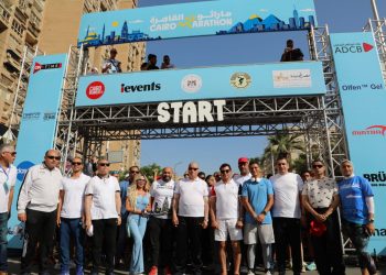 وزير الشباب والرياضة ومحافظ القاهرة يشهدان مارثون القاهرة 2022