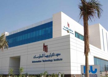 معهد تكنولوجيا المعلومات يُنظم ندوات وورش للطلاب بجامعة أسيوط