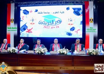 «علوم طنطا» تحتفل بتخريج دفعتي «رشاد وعبد الناجي»