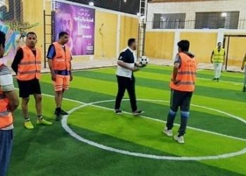 حياة كريمة