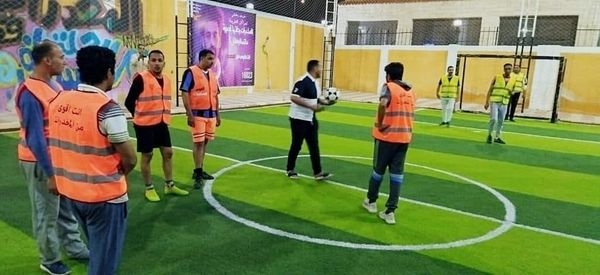حياة كريمة