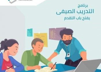 للطلاب.. إيتيدا تفتح باب التدريب الصيفي في مجال البرمجيات