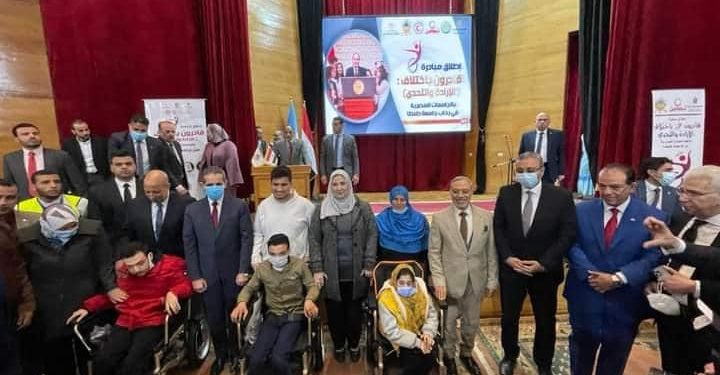 12 ألف طالب من ذوي الإعاقة يستفيد من خدمات وحدات التضامن الاجتماعي بالجامعات
