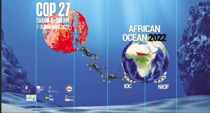 غدًا … انطلاق المؤتمر الإفريقي لعلوم المحيطات