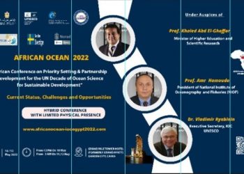 غدًا … انطلاق المؤتمر الإفريقي لعلوم المحيطات