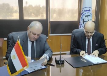 جامعة بني سويف التكنولوجية توقع بروتوكول تعاون مع هيئة المواد النووية