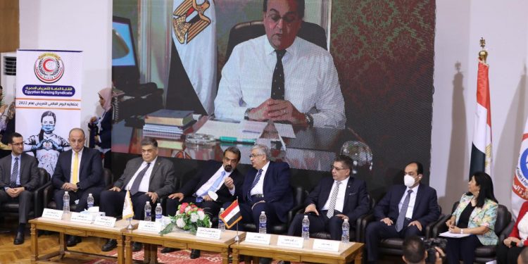 وزارة الصحة تحتفل باليوم العالمي للتمريض