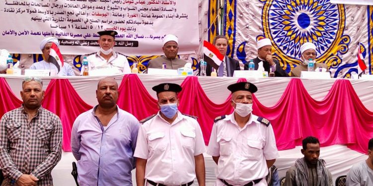 الأزهر : الثأر عادة جاهلية لا يقبلها دين ولا يرتضيها عاقل و تصرف الشباب عن بناء مستقبلهم