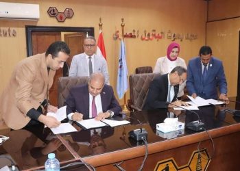 كلية الهندسة بالأزهر تعلن عن التدريب الصيفي لطلاب قسم التعدين بمعهد بحوث البترول المصري