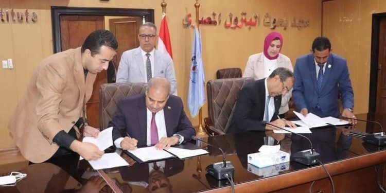 كلية الهندسة بالأزهر تعلن عن التدريب الصيفي لطلاب قسم التعدين بمعهد بحوث البترول المصري