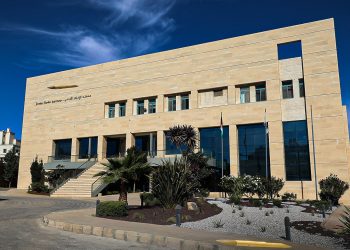 معهد الإعلام الأردني يطلق منحة شيرين أبو عاقلة