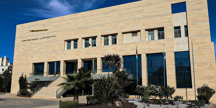 معهد الإعلام الأردني يطلق منحة شيرين أبو عاقلة