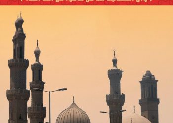 مجلة "مساجد" مشروع تخرج بإعلام الأزهر يهتم بشئون المساجد