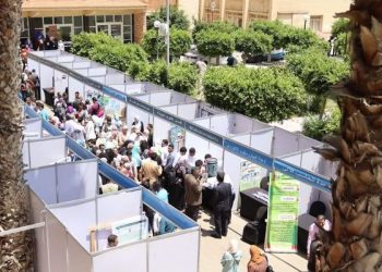 «علوم الإسكندرية» تنظم احتفالية يوم الأرض العالمي