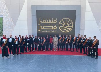 طلاب جامعه مدينه السادات يشاركون افتتاح  مشروع مستقبل مصر للانتاج الزراعى