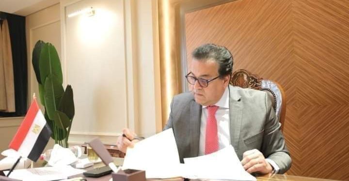 هيئة سيماجو العالمية تعلن حصول مصر على المرتبة 26 عالميًا فى النشر الدولى لعام 2021