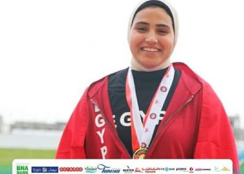 طالبة بالشرقية تفوز بالميدالية الذهبية بالبطولة العربية للشباب بتونس