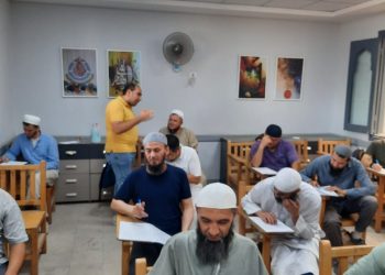 تطوير الوافدين بالأزهر انتظام سير اختبارات مادة الكمبيوتر وتكنولوجيا المعلومات لطلاب كبار السن