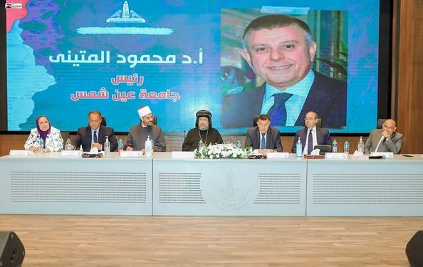 رئيس جامعة عين شمس: مهارات الاتصال أصبحت جزء من المناهج التى تدرس في الكليات