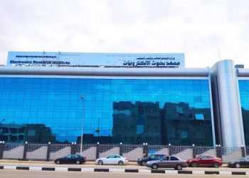 معهد بحوث الإلكترونيات يحصل على المركز 37 في تصنيف سيماجو لعام 2022