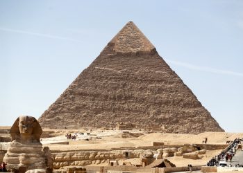 الأرصاد الجوية: ارتفاع في درجات الحرارة بأنحاء البلاد بدءً من الغد