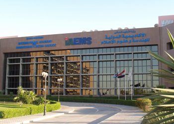 الأكاديمية الدولية للهندسة تنظم الملتقي العلمي السنوي بعنوان” الإعلام والتنمية الأسرية بين التجارب المحلية والدولية”