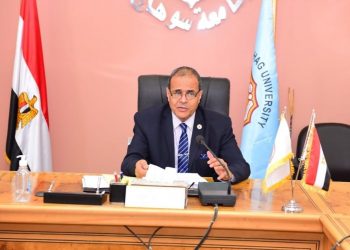 جامعة سوهاج تحصد المركز 713 في تصنيف سيماجو الاسباني