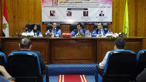 وزير الشباب والرياضة يناقش رسالة علمية بجامعة المنيا