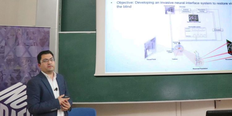 ندوة علمية حول أجهزة الرؤية التعويضية لاستعادة البصر بالجامعة الألمانية