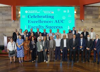 الجامعة الأمريكية بالقاهرة تكرم 50 عضو هيئة تدريس متميز