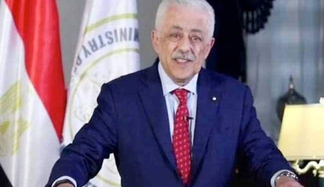 رابط الإستعلام عن نتيجة القبول برياض الأطفال والأول الابتدائي