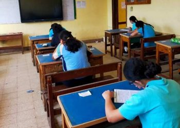 انطلاق امتحانات الترم الثاني 2023 للسادس الابتدائي بالقاهرة والجيزة