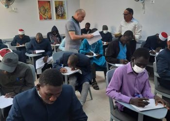 بدء اختبارات الفصل الدراسي الثاني بمعاهد البعوث الإسلامية