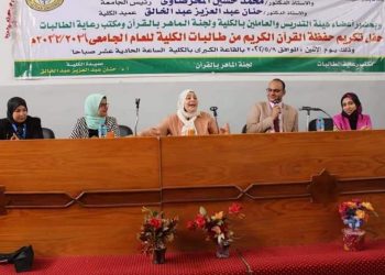 ﻿«سفراء الأزهر» يعقد «معسكر الابتكار» بكلية الدراسات الإسلامية بالتعاون مع مؤسسة «إنجاز مصر»