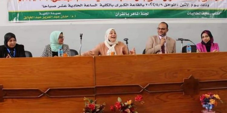 «سفراء الأزهر» يعقد «معسكر الابتكار» بكلية الدراسات الإسلامية بالتعاون مع مؤسسة «إنجاز مصر»