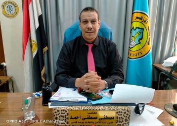 ﻿جامعة الأزهر تعلن عن نتيجة مجلس إدارة جديد لنقابة العاملين بأسيوط