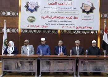 ﻿«البحوث الإسلامية»: الاحتفاء بحفظة كتاب الله فضيلة تسهم في حفظ القيم الأخلاقية والمجتمعية