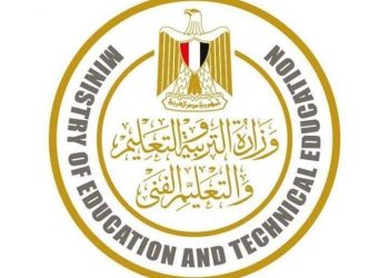 روشتة نفسية للطلاب وأولياء الأمور لاستقبال نتيجة الثانوية العامة 2024