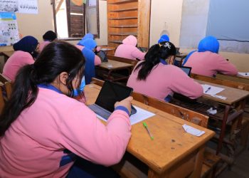 التعليم: إتاحة نماذج إجابة امتحانات الثانوية العامة 2023 بعد اللجان