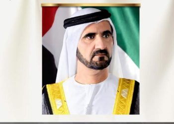 ﻿رئيس جامعة الأزهر يهنئ الشيخ محمد بن زايد بمناسبة انتخابه رئيسًا لدولة الإمارات العربية المتحدة