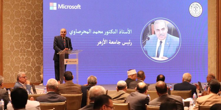 المحرصاوي يترأس اجتماع مجلس جامعة الأزهر الطارئ حول إطلاق مشروع الحرم الذكي