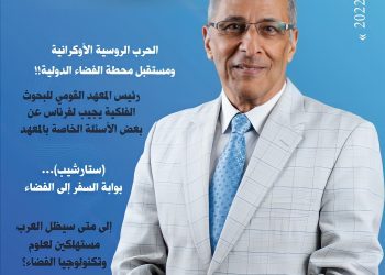 ﻿"فرناس" مشروع تخرج كلية الإعلام بالأزهر بأيدي شبابية
