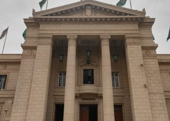 جامعة القاهرة تعلن الحداد 3 أيام لوفاة الشيخ خليفة بن زايد آل نهيان رئيس دولة الإمارات تنفيذًا لقرار رئاسة الجمهورية