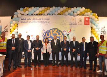 دكان الفرحة يصل جامعة حلوان.. 16 ألف قطعة ملابس برعاية «تحيا مصر»