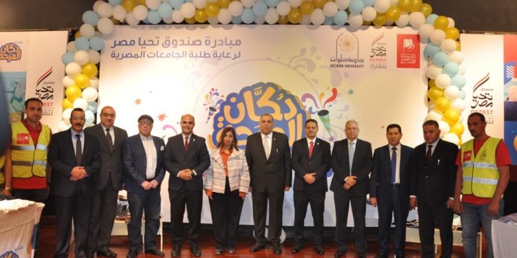 دكان الفرحة يصل جامعة حلوان.. 16 ألف قطعة ملابس برعاية «تحيا مصر»