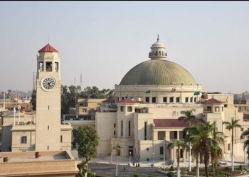 جامعة القاهرة