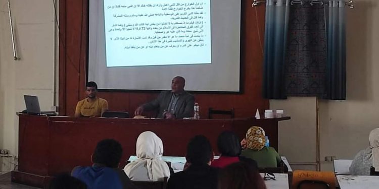 تطبيقية جامعة حلوان تنظم ندوة «دور الطالب في نبذ التطرف ومكافحة الإرهاب»